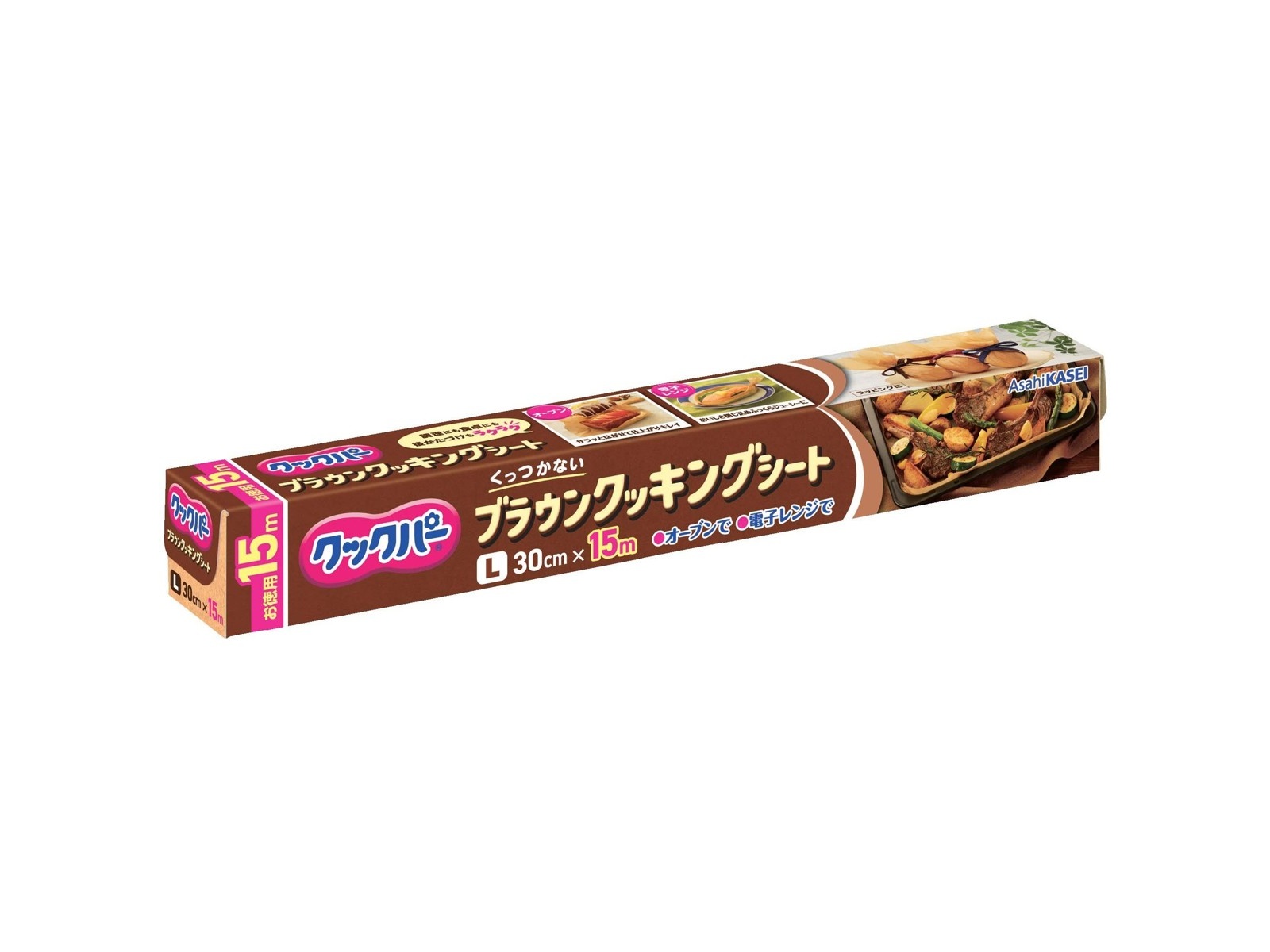 旭化成 クックパー ブラウンクッキングシートL 30cm×15m 1コ