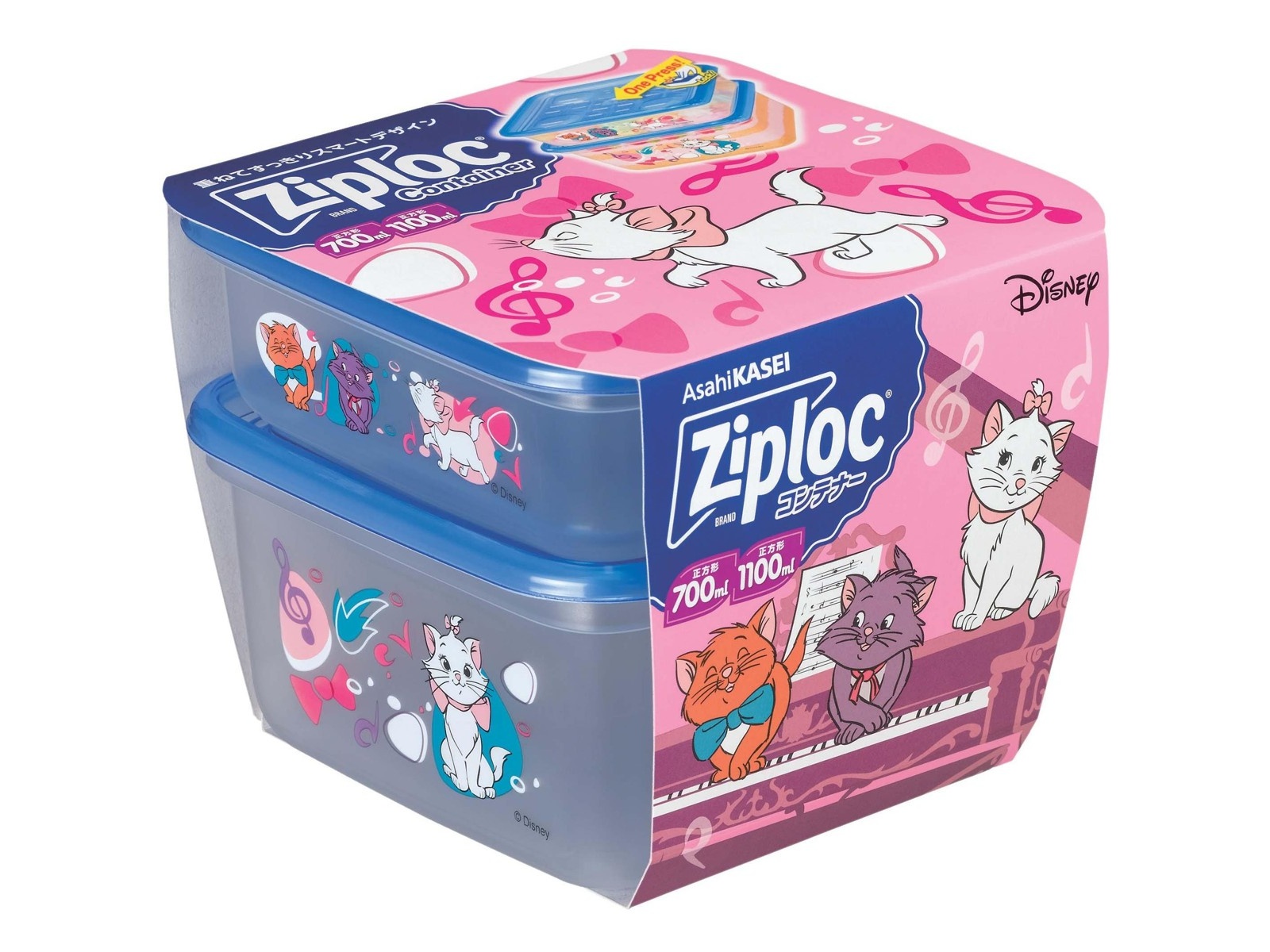 旭化成 ジップロック コンテナー正方形700ml＆1100ml