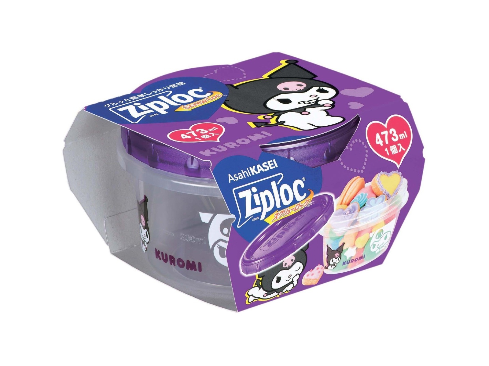 旭化成 ジップロック スクリューロック 473ml サンリオ 1コ