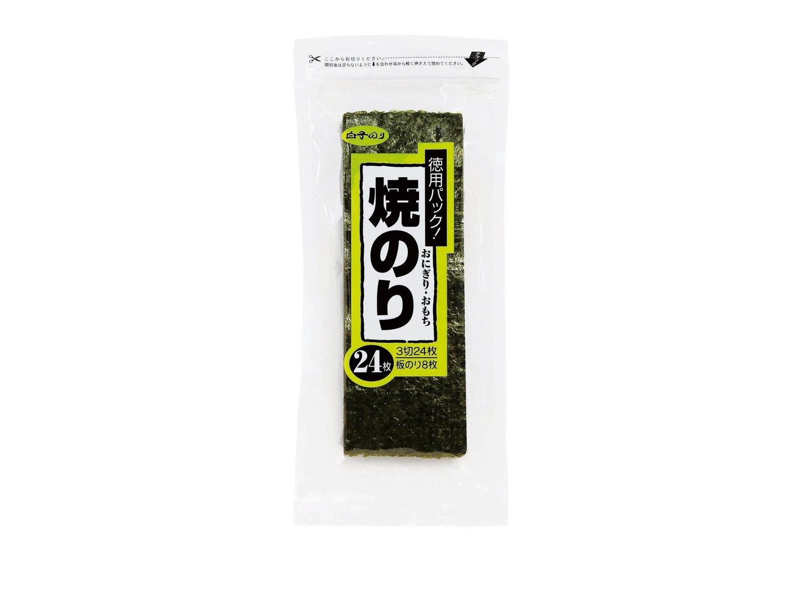 白子のり 焼のりおにぎり 3切24枚入 | コープこうべネット