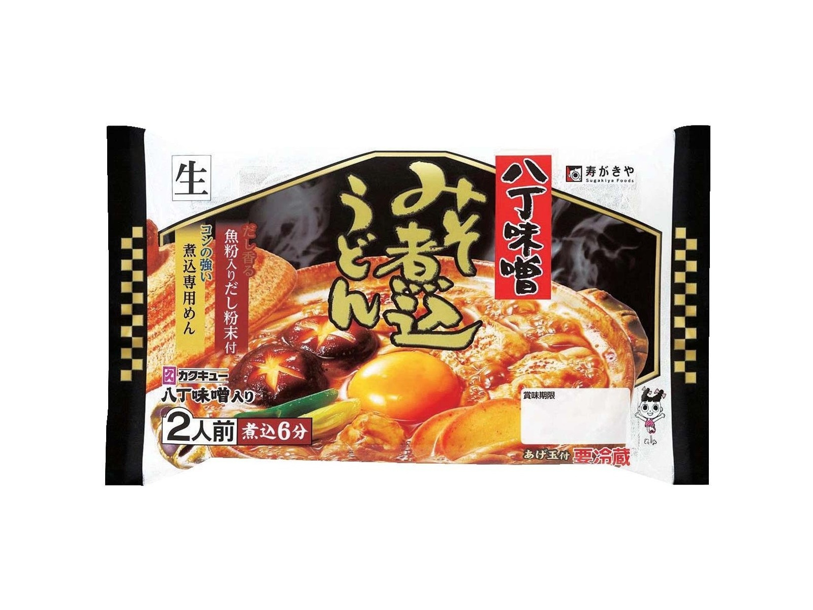 寿がきや 八丁味噌 みそ煮込うどん 2人前| コープこうべネット