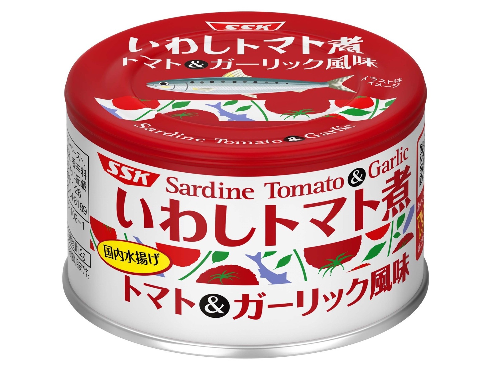 SSK いわしトマト煮トマト＆ガーリック風味 150g(総量) | コープ