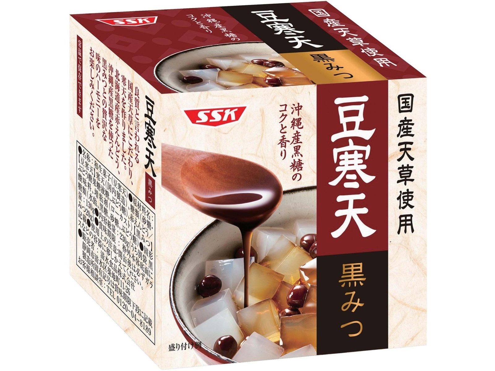 SSK 国産天草使用黒みつ豆寒天 230g（総量）| コープこうべネット
