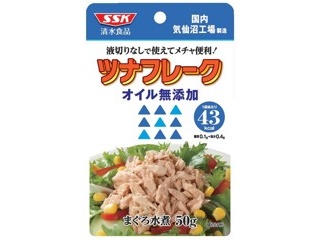 Umios さんま蒲焼 100g(総量)×3缶組 | コープこうべネット