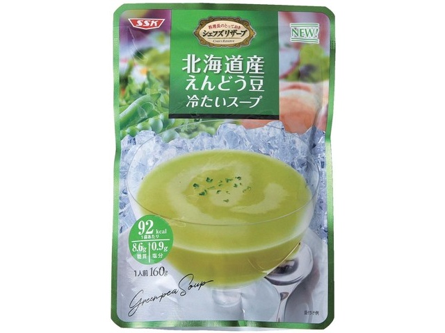 おやしらぶ⭐︎完売品⭐︎BI-SU16 食べるタイプ (5個入)×4セット 美巣16食べるタイプ (5個入り)定価21600円 （美巣BI-SU16食べる