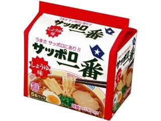たれぱんだ びーずあくせさりー4点 めろん たこ焼き ちんどん屋