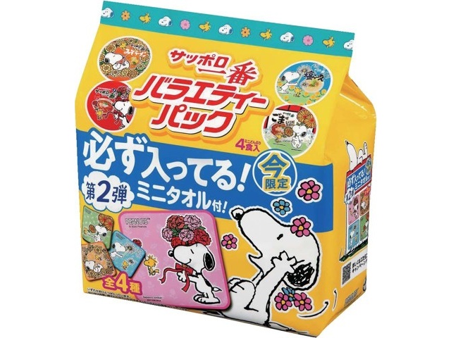 サンヨー食品 サッポロ一番 ミニどんぶり バラエティーパック 4食入