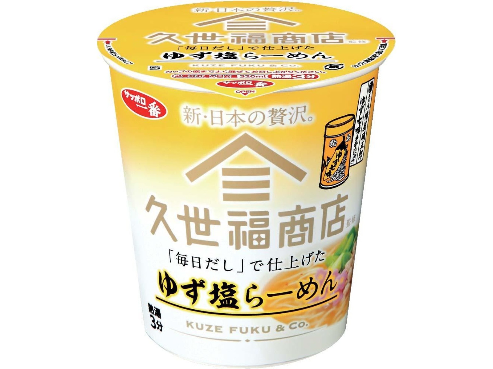 食品・食料品 詰め合わせ・まとめ売り 30点 麺つゆ コーヒー類他 ツクツク!!! 通販 | 最もお得な高ポイント還元通販サイト