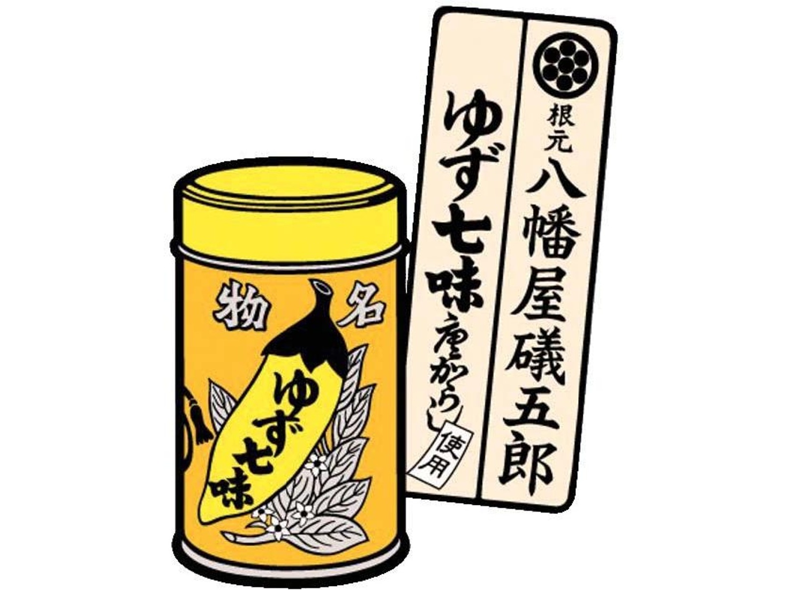 新品★カップラーメン　詰め合わせ　30個　一平ちゃん　久世福　マルちゃん　非常食 新品☆カップラーメン 詰め合わせ 30個 一平ちゃん 久世福 マル