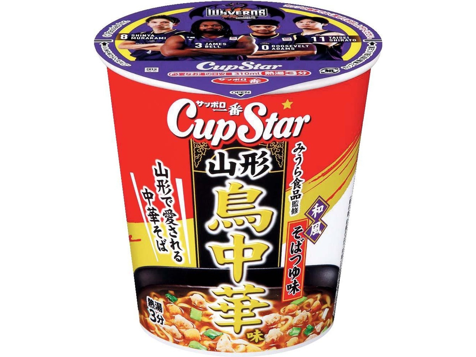 中華そば 赤色カップ麺 凄麺 中華そばの逸品 116g 1セット（1食×12） ニュータッチ