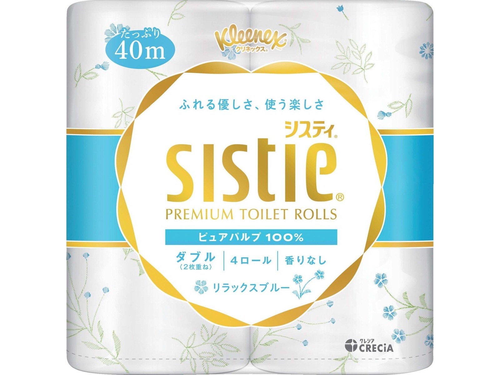 日本製紙クレシア クリネックスシスティダブル リラックスブルー