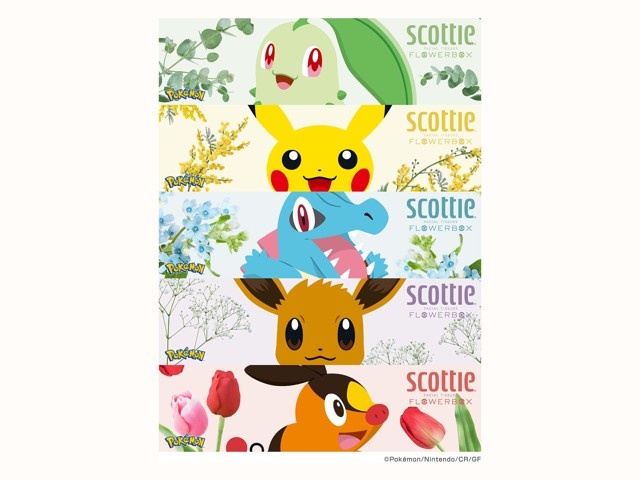 【新品✨美品】　ロッテワールド✖️ポケモン　限定品　ポップコーン入れ 楽天市場】メガ(MEGA) ポケモン アドベンチャーワールド