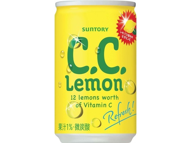 サントリー C.C.レモン 160ml| コープこうべネット
