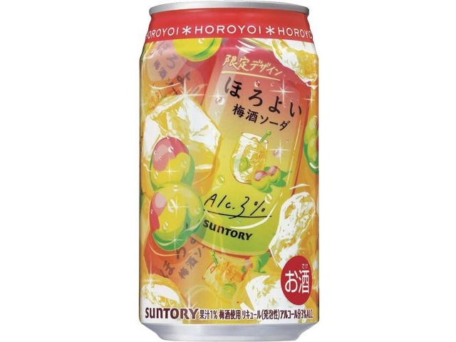 サントリー ほろよい梅酒ソーダ 350ml（缶）| コープこうべネット