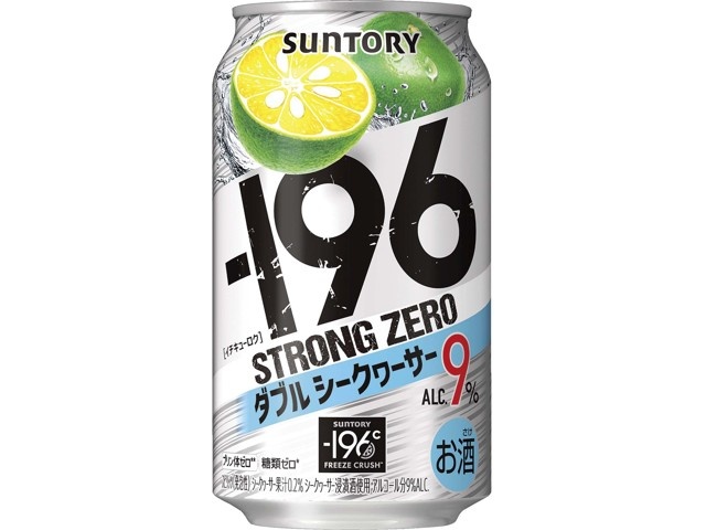 チップ　超希少特大秀品　高級採れたて　新鮮生ブルーベリー　数量限定特別出品 楽天市場】20cm 21cm限定 野球 スパイク ポイント ジュニア 大人