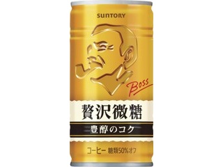 こーへい プーマ｜PUMA キッズ 通販 PUMA プーマ SPEED MONSTER V4【軽量