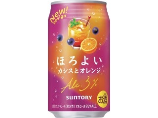 サントリー 翠ジンソーダ本格濃いめ 350ml（缶）| コープこうべネット