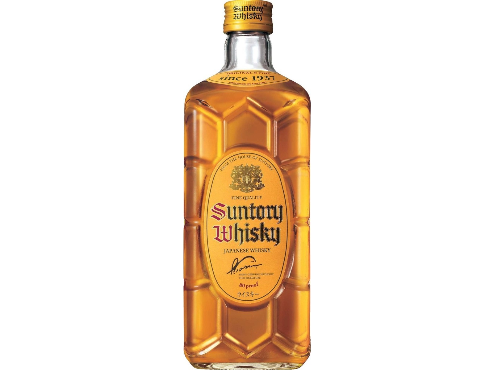 角瓶 サントリー 角瓶 700ml（瓶）| コープこうべネット