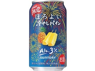 CJフーズ 美酢（ミチョ）ビューティービネッシュ きゅんきゅん
