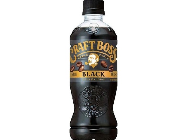 【関税込み】BOSS ブラック ワッフル フーディ サントリー クラフトボス ブラック 500ml| コープこうべネット