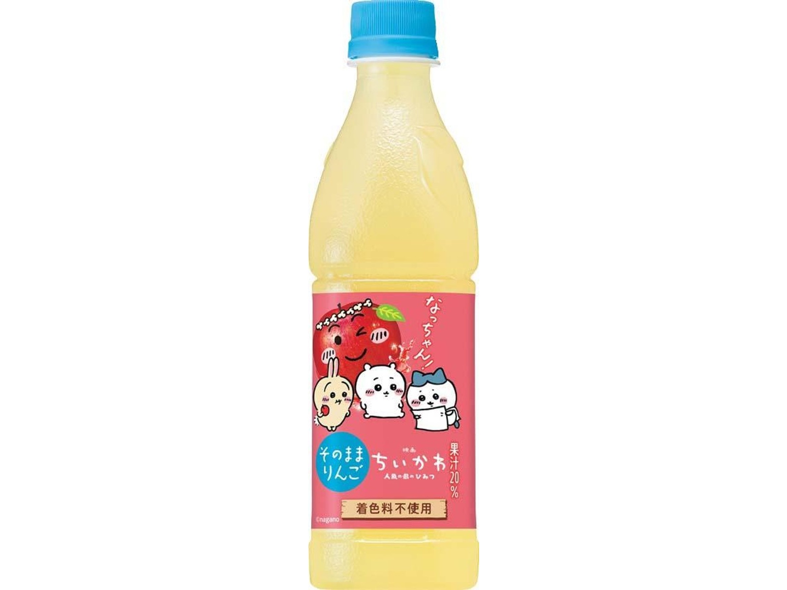 サントリー なっちゃんりんご 425ml | コープこうべネット