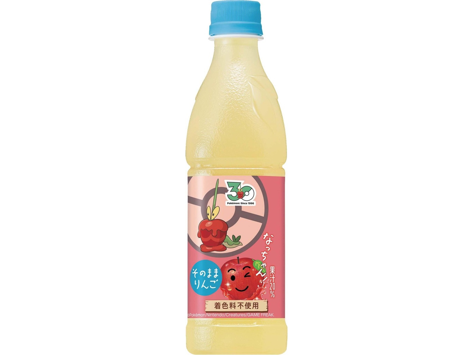 サントリー なっちゃんりんごポケモンデザインラベル 425ml | コープ