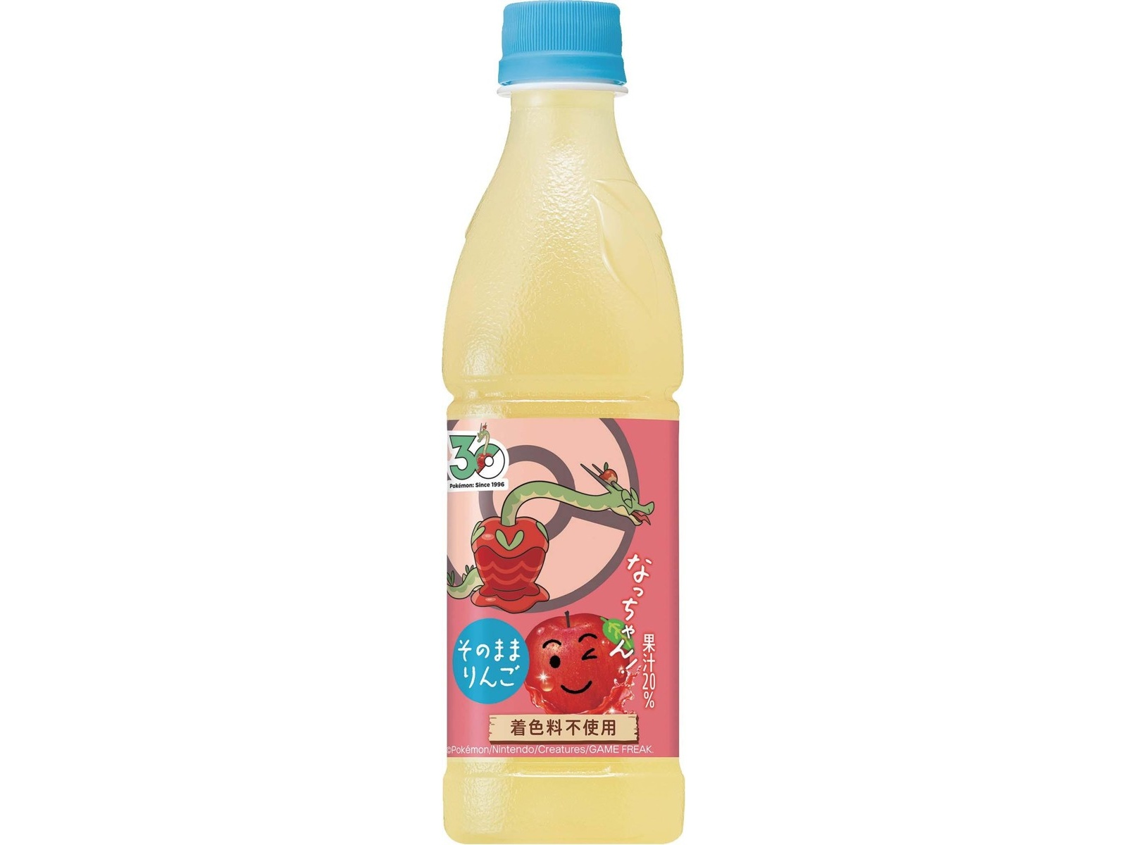 サントリー なっちゃんりんごポケモンデザインラベル 425ml | コープ