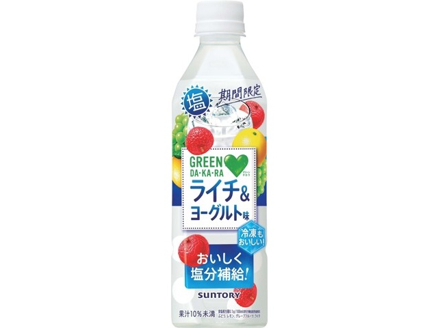 サントリー GREEN DA・KA・RA塩ライチ＆ヨーグルト味 490ml