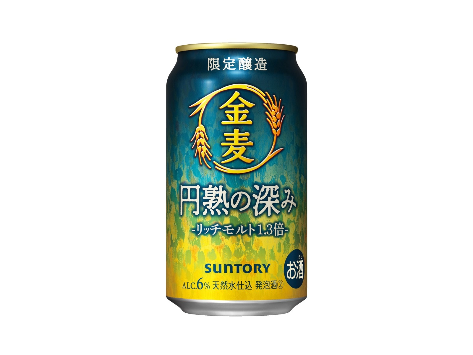 サントリー 金麦円熟の深み 1箱（350ml×24缶入）| コープこうべネット