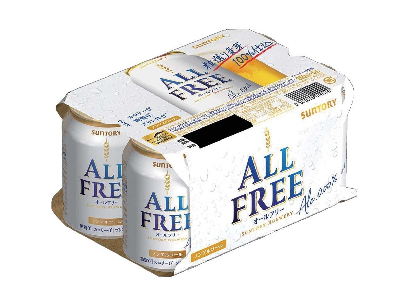 ファミリー基本飲料 500ml その他2点 楽天市場】ゼリー飲料 アミノバイタル ガッツギア サイダー味