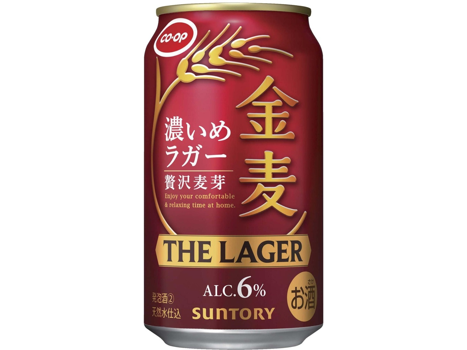 CO・OP ＆サントリー 金麦ザ・ラガー 350ml×6缶組 | コープこうべネット