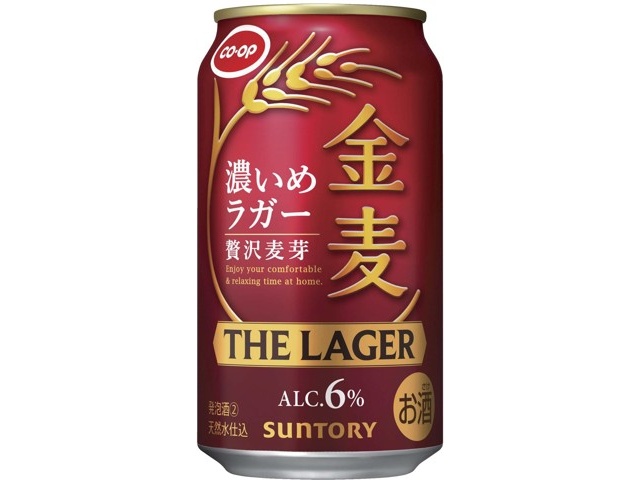CO・OP ＆サントリー 金麦ザ・ラガー 350ml×6缶組| コープこうべネット