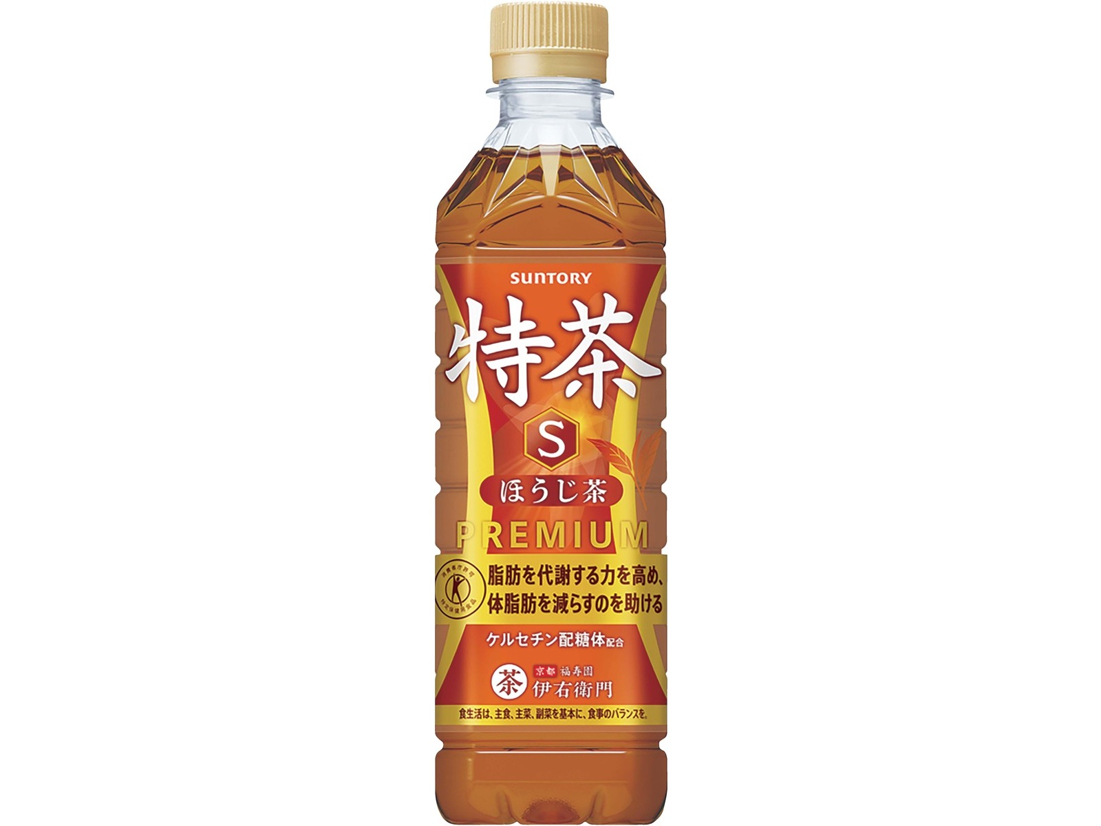 サントリー 伊右衛門特茶ほうじ茶 500ml | コープこうべネット