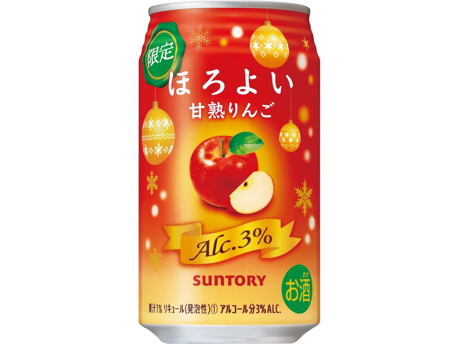 サントリー ほろよい甘熟りんご 350ml（缶）| コープこうべネット