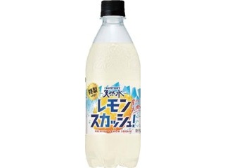 伊藤園 不二家 宝石のレモンスカッシュ 410ml| コープこうべネット