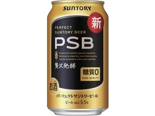 アサヒ ザ・ビタリスト 350ml（缶） | コープこうべネット