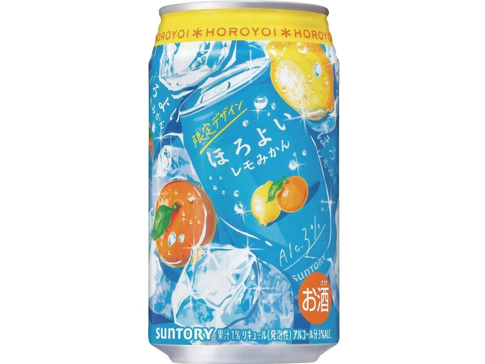 サントリー ほろよいレモみかん 350ml（缶）| コープこうべネット