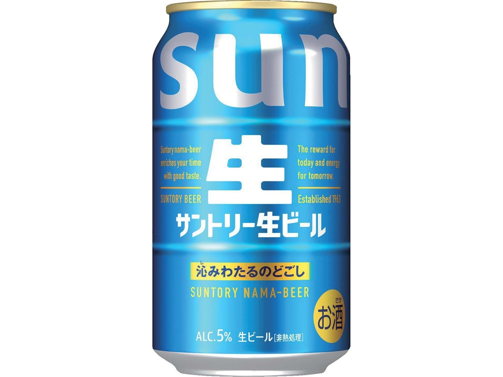 サントリー サントリー生ビール 1箱（350ml×24缶入）| コープこうべネット