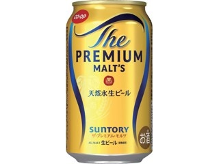 キリン 淡麗グリーンラベル 350ml×6缶組| コープこうべネット