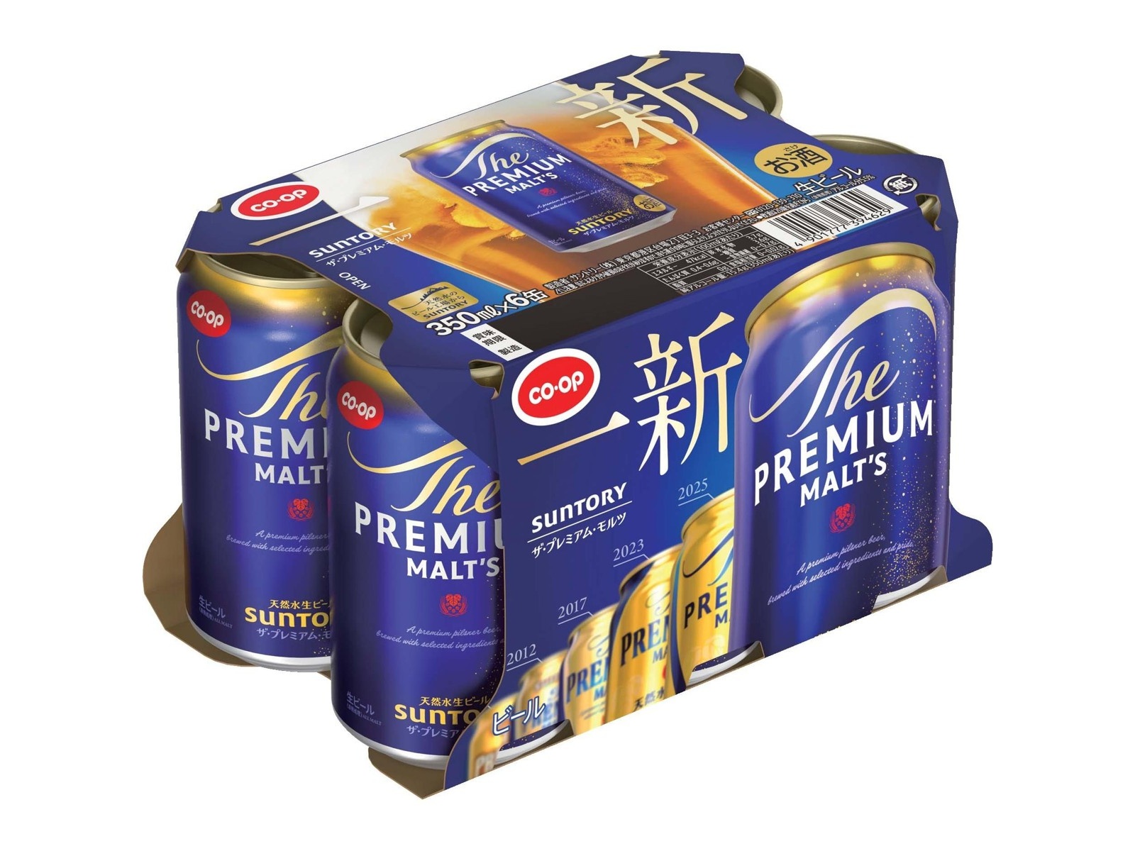 CO・OP ＆サントリー ザ・プレミアム・モルツ 350ml×6缶組 | コープ