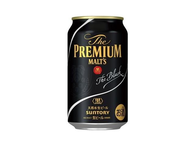 サントリー ザ・プレミアム・モルツ23年冬限定5種飲み比べ 1