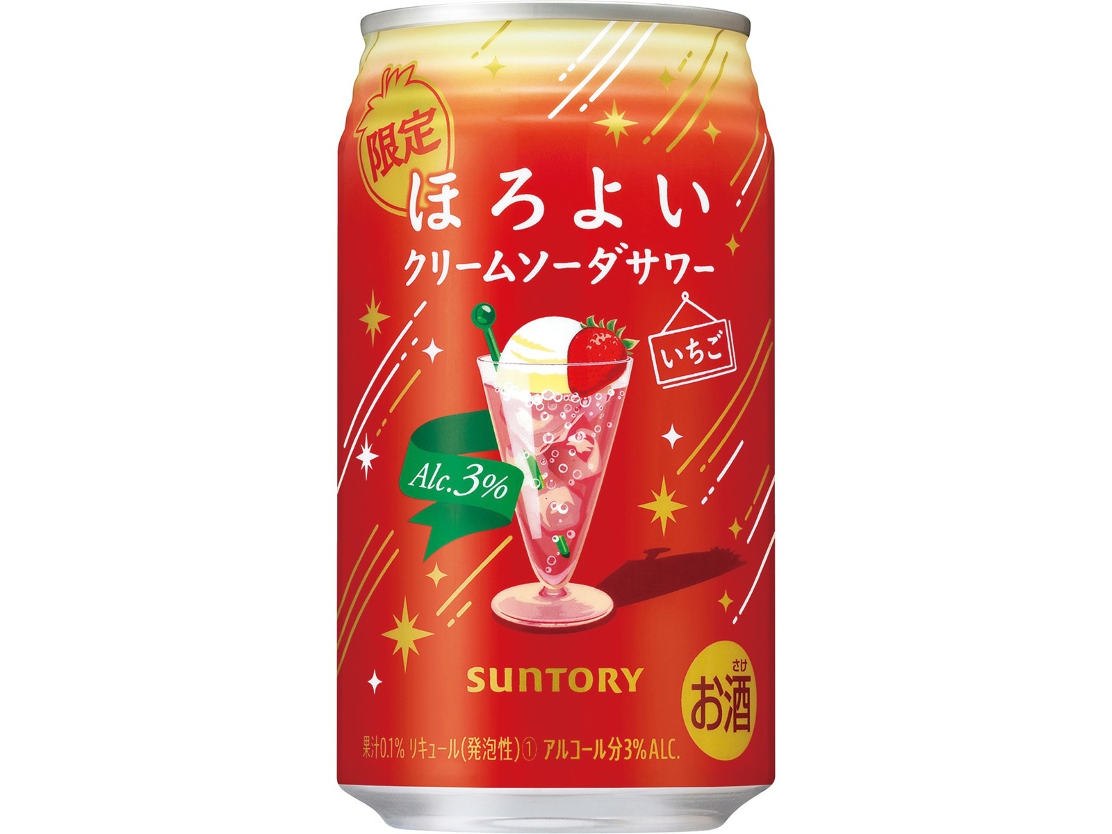 純喫茶コレクション على X: 