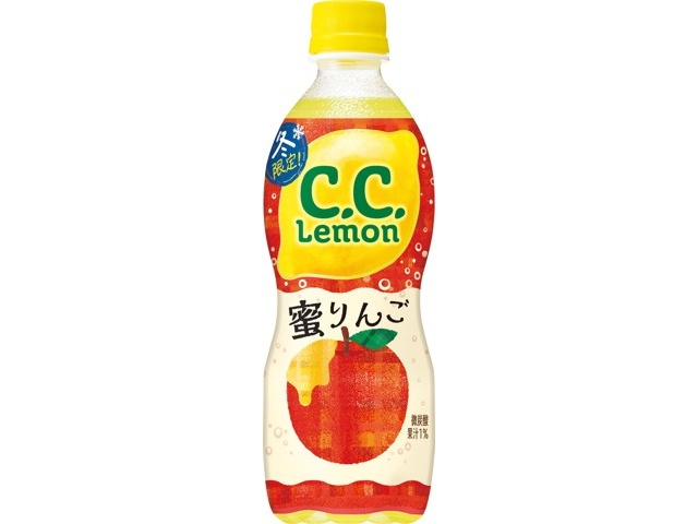 にっこり　スペアミント、レモングラス、 ラベンダー、オレンジ CO・OP ドリンクゼリーレモン味（マルチビタミン） 180g| コープ