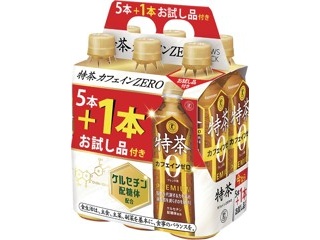 サントリー 伊右衛門 京都ブレンド 600ml| コープこうべネット