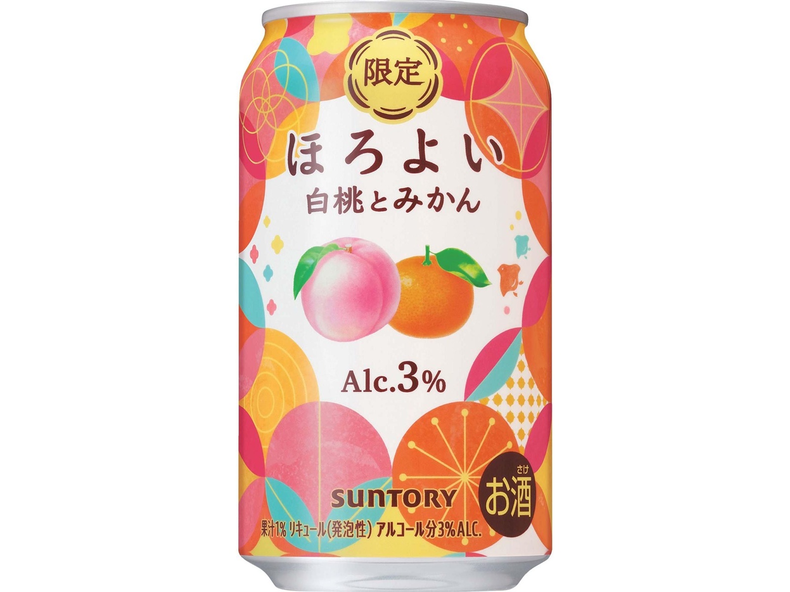 送料無料 サントリー ほろよい ゆずとはっさく 期間限定 350ml缶×96本 24本×4ケース 1本当たり120円 税別 チューハイ サワー 長S 送料無料 サントリー ほろよい ゆずとはっさく 期間限定 350ml缶×96本 24本×4ケース 1本当たり120円 税別 チューハイ サワー 長S
