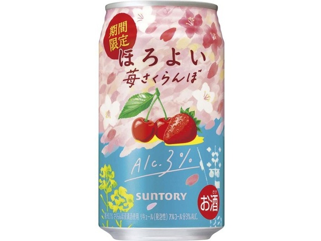 あさくら画廊の吐血ベイビー缶☆ サントリー ほろよい苺さくらんぼ 350ml（缶）| コープこうべネット