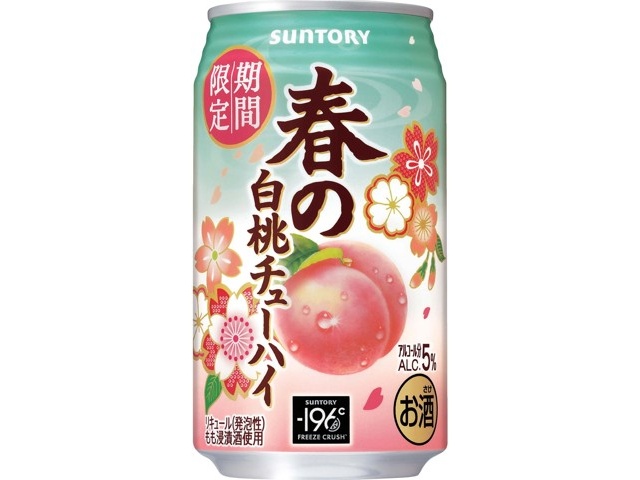 サントリー 春の白桃チューハイ 350ml（缶）| コープこうべネット