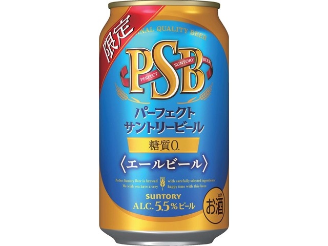 サントリー パーフェクトサントリービールエールビール 350ml×6