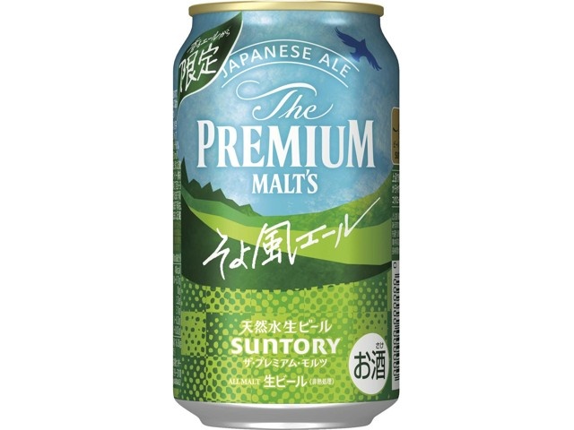 缶ビール エビス プレミアムモルツ よなよなエール スーパードライ　アサヒ エビス プレミアムモルツ プレモル ビール アサヒ スーパー