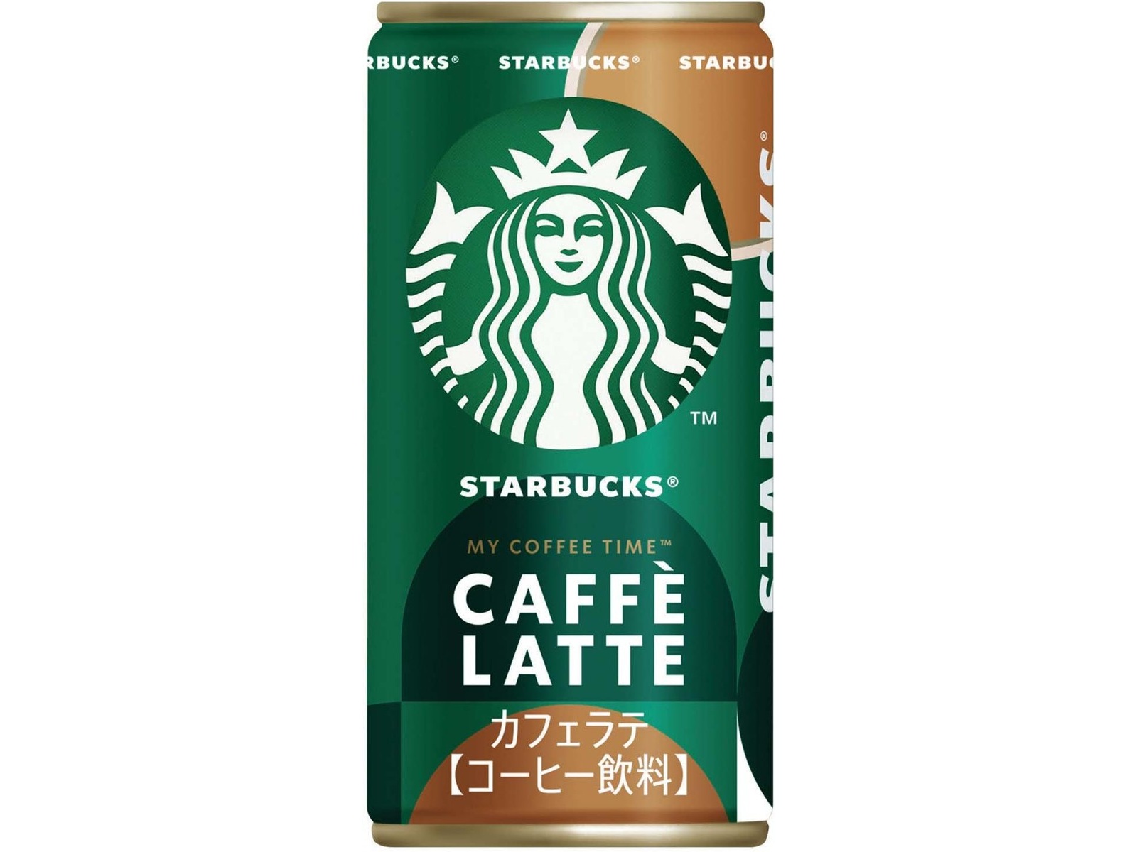 【値下】 Anniversary20th STARBUCKS Echikafit お仕事前によく行くスタバに行ったら sisterもいるバージョンの